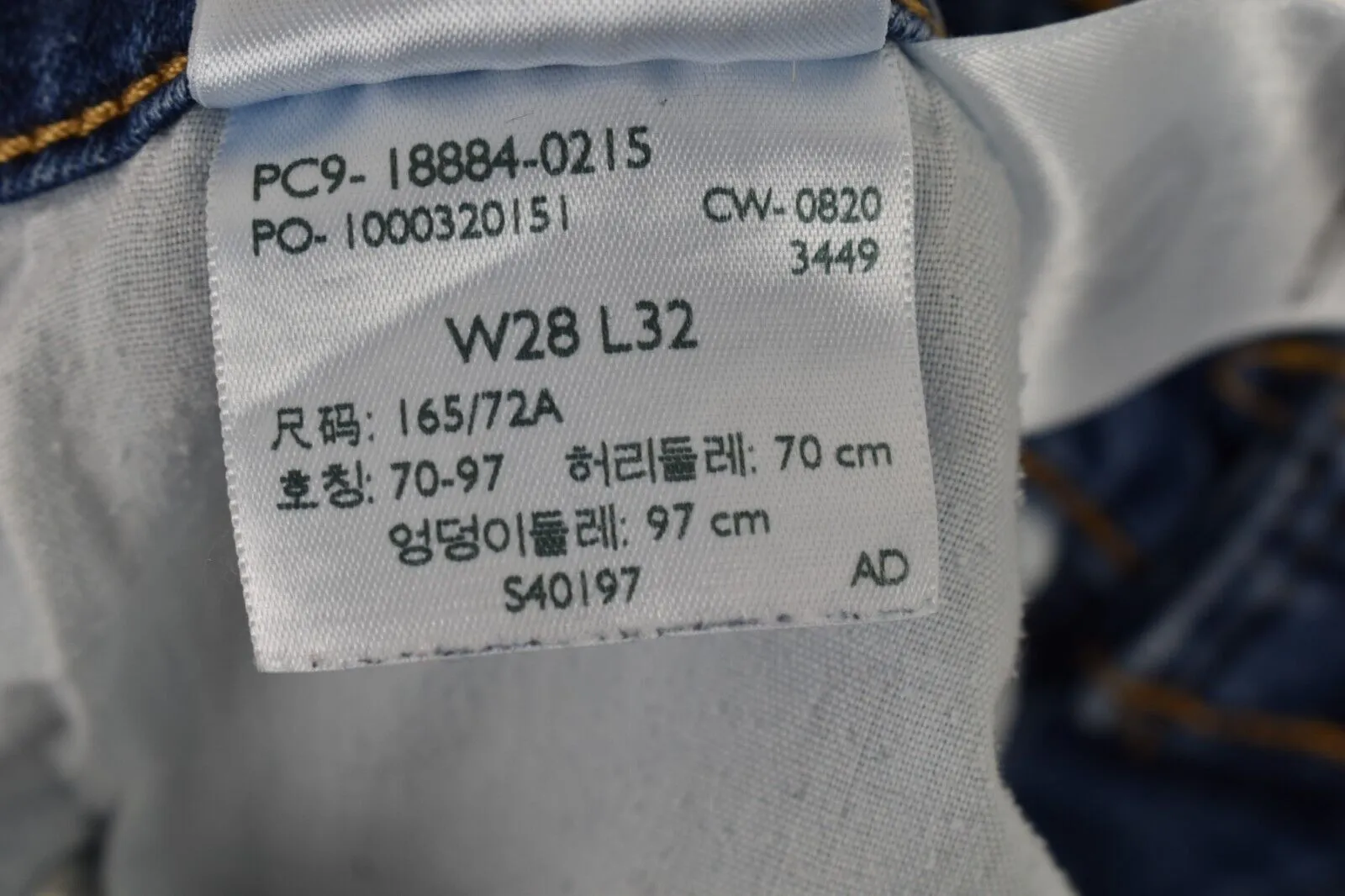 LEVI'S 721 Blue Slim Jeans size W28 L32 Womens Outdoors Outerwear Womenswear